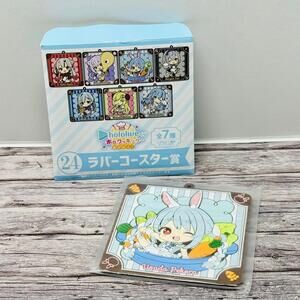 Hololive V-Tuber Kuji Usada Pekora Rubber Coaster New Official Japan US Seller